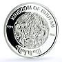 Bhutan 300 ngultrum Trains Railways Himalayan Locomotive proof silver coin 2012