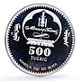 Mongolia 500 togrog St Moritz Olympic Games Skier Sports proof silver coin 2006