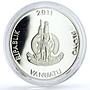 Vanuatu 50 vatu Trains Railways Tee Trans Europe Express Locomotive Ag coin 2011