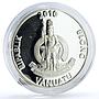 Vanuatu 50 vatu Trains Railways The Ghan Locomotive proof silver coin 2010