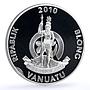 Vanuatu 50 vatu Trains Railways The Ghan Locomotive proof silver coin 2010