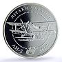 Ukraine 10 hryvnas Airplanes AN-2 Aircraft PR70 PCGS silver coin 2003