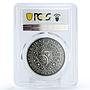 Belarus 20 rubles Zodiac Signs series Aquarius MS70 PCGS silver coin 2013