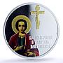 Chad 5000 francs Orthodox Saints St. Panteleimon PR70 PCGS silver coin 2015