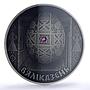 Belarus 20 rubles Velikdzen Easter Egg MS70 PCGS silver coin 2005