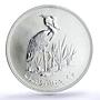 Sudan 2 1/2 pounds Conservation Shoebill Stork MS67 PCGS silver coin 1976