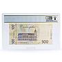 Ukraine 500 hryvnias 300 Years Birth Skovoroda PPQ66 PCGS UNC banknote 2021