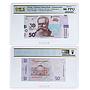 Ukraine set of 6 Notes 30 Years of Independence PPQ66-67 PCGS UNC banknotes 2021