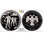 Russia 25 rubles 90 Years Sport Society Dynamo Biathlon PR69 PCGS Ag coin 2013
