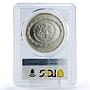 Mexico 5 pesos Disco de La Muerte Disc of Death MS68 PCGS silver coin 1998
