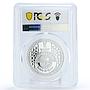 Qatar 5 riyals Football World Cup in Qatar Play PR70 PCGS silver coin 2022