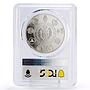 Peru 1 sol Olympic Sports Games Volleyball PR70 PCGS proof silver coin 2007