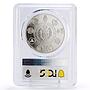 Peru 1 sol Olympic Sports Games Volleyball PR70 PCGS proof silver coin 2007