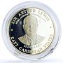 East Caribbean States 10 $ West Indies University Sir Arthur Lewis Ag coin 1998