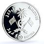 Maldives 500 rufiyaa 25 Years of the Republic State Independence Ag coin 1993