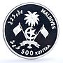 Maldives 500 rufiyaa 25 Years of the Republic State Independence Ag coin 1993