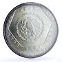 Mexico set of 3 coins Precolombina Chaac Mool Statue Sculpture silver coins 1994