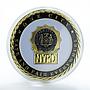 Police Department of New York Faithful unto Death Security and Justice token