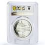 Egypt 5 pounds Islamic Development Bank MS64 PCGS silver coin 1991