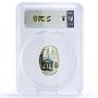 Niue 1 dollar Iverskaya Chapel Church Moscow Architecture PR69 PCGS Ag coin 2012