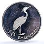 Swaziland 10 emalangeni King Sobhuza II Heron Bird silver coin 1975