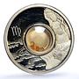 Cook Islands 1 dollar Gemstone Zodiac Signs series Virgo gilded silver coin 2003