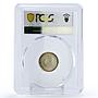 Hong Kong 10 cents State Coinage King Edward VII MS64 PCGS silver coin 1902