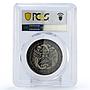 Iceland 5 kronur 1000 Years Althing Ulfliot Dragon Matte MS63 PCGS Ag coin 1930