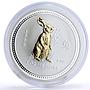 Australia 1 dollar Lunar Calendar I Year of the Rabbit gilded silver coin 1999