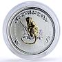 Australia 1 dollar Lunar Calendar I Year of the Monkey gilded silver coin 2004