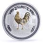 Australia 1 dollar Lunar Calendar I Year of the Rooster gilded silver coin 2005