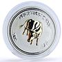 Australia 1 dollar Lunar Calendar I Year of the Ox gilded silver coin 2009