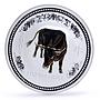 Australia 1 dollar Lunar Calendar I Year of the Ox gilded silver coin 2009