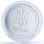 Ukraine 1 hryvnia dollar set of 2 coins Disarmament Al tokens 1996