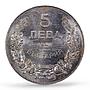 Bulgaria 5 leva Boris III Coinage Khan Krum Horseman MS63 PCGS iron coin 1941