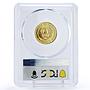 Cape Verde 2500 escudos 1st Anniversary of Independence PR67 PCGS gold coin 1976