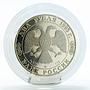 Russia 2 rubles 200th Anniversary of A.S. Griboyedov Poet silver proof coin 1995
