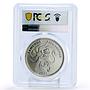 Zamunda 5 pounds Prince Akeem Politics X#1 MS67 PCGS CuNi coin 1988