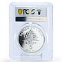 Lebanon 5 livres Natural Scenes Jeita Grotto PR70 PCGS silver coin 2012