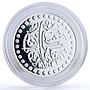 Brunei 1 dirham Islamic Coinage Coat of Arms proof silver coin 2013
