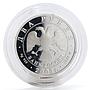 Russia 2 rubles Signs of the Zodiac Pisces proof silver coin 2003