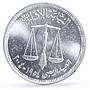 Egypt 5 pounds Administrative Attorney Golden Jubilee Scales silver coin 2004