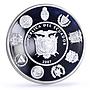 Ecuador 1 sucre Olympic Games Race Walking Sportsman proof silver coin 2007