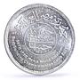 Egypt 5 pounds Mr Universe Body Building Championship Sports silver coin 2002