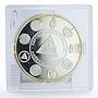 Nicaragua 10 cordobas Beijing Olympic Games Baseball proof silver coin 2007