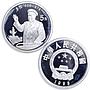 China set of 4 coins Revolutionaries Politics Communist Party silver coins 1993