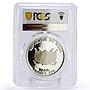 Niger 1000 francs Holy Quran Muslims Kaaba Islam PR69 PCGS silver coin 2012