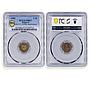 Bulgaria set of 7 coins 1300th Anniversary of State PR66 - PR67 PCGS coins 1981