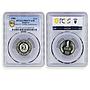 Bulgaria set of 7 coins 1300th Anniversary of State PR66 - PR67 PCGS coins 1981