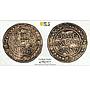 China Tibet 1 sho Qianlong Coinage LM-640 Genuine AU Details PCGS Ag coin 1795
